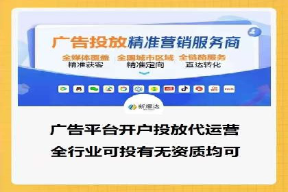 抖音信息流广告的未来趋势及发展案例探讨